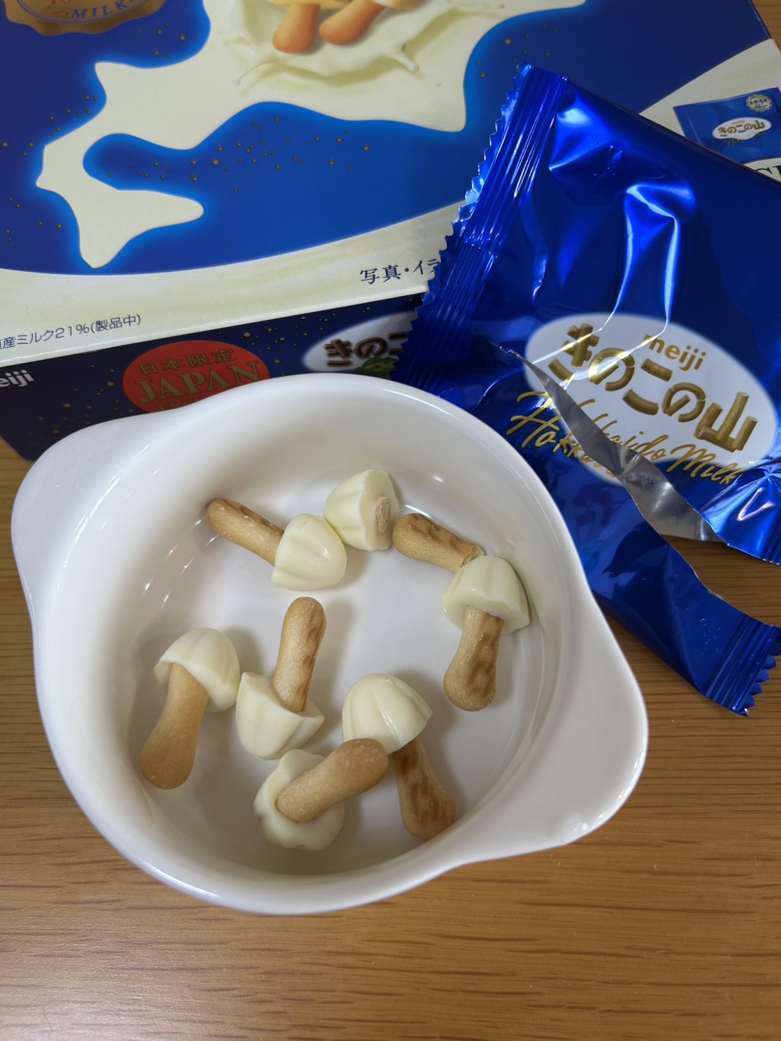 The white chocolate pieces made with Hokkaido milk