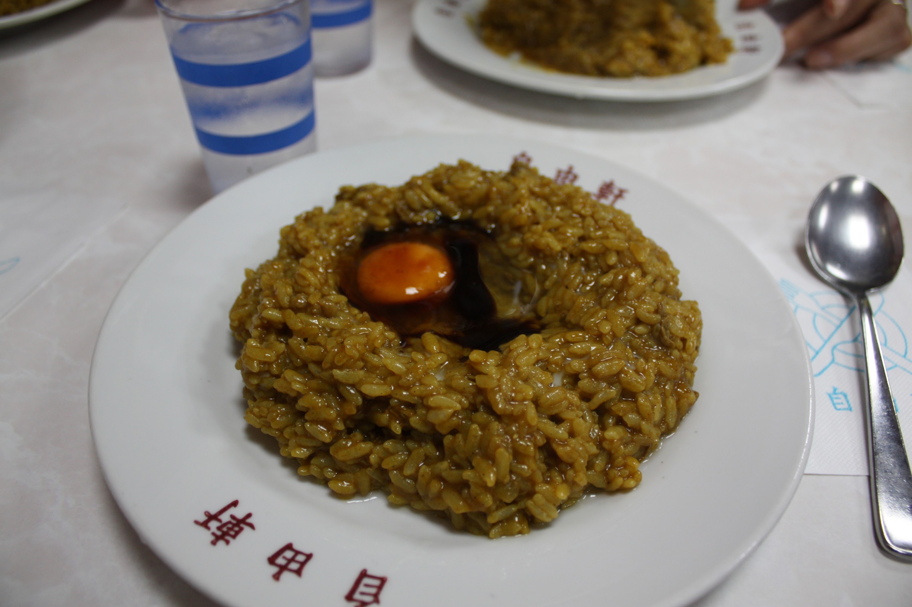 El curry de Jiyūken, el plato emblemático del restaurante más antiguo de Dotonbori, desde 1910