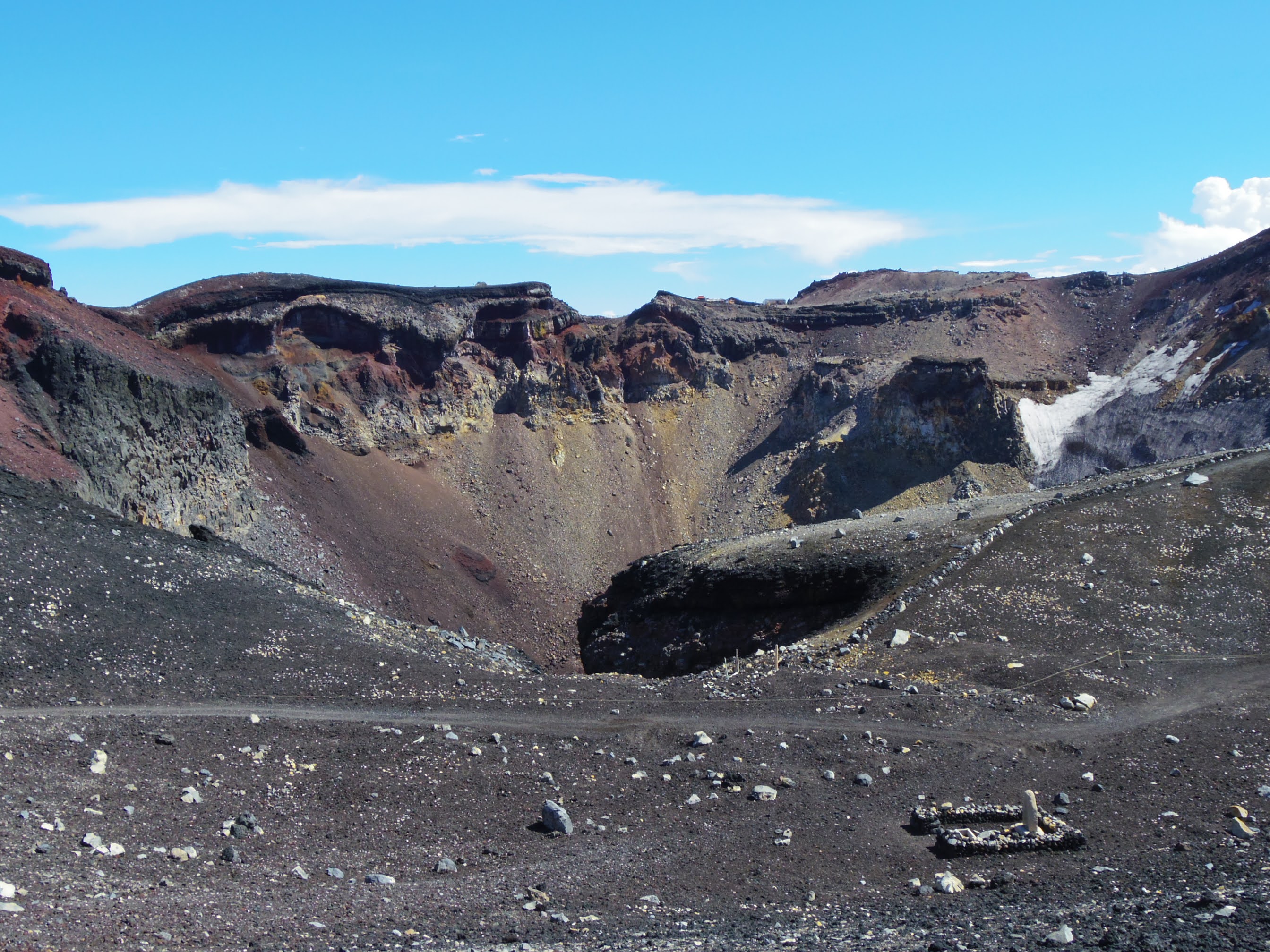 The crater at Fuji's summit — 3,776 metres of volcanic rock